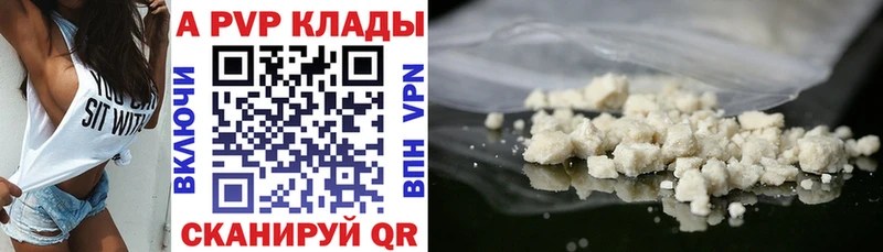 Купить наркотики Юрьев-Польский Гашиш  СОЛЬ  АМФ  LSD-25  МЕФ  КОКАИН 