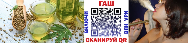 Canna-Cookies марихуана  Юрьев-Польский 