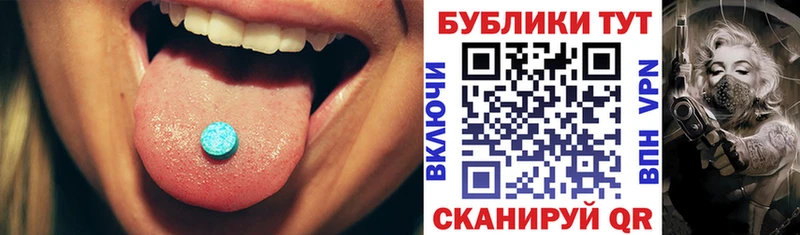 мориарти телеграм  Юрьев-Польский  Экстази бентли 