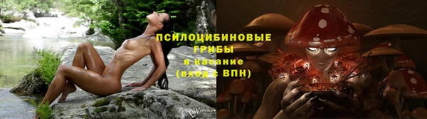 мефедрон мука Тында
