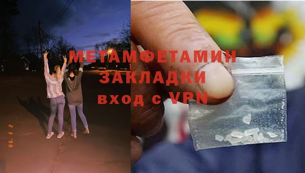 дмт Дмитров