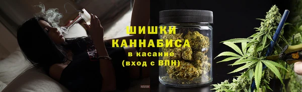 кристаллы Туринск