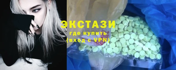 дмт Дмитров