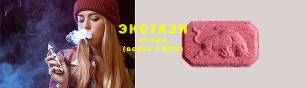мефедрон мука Тында